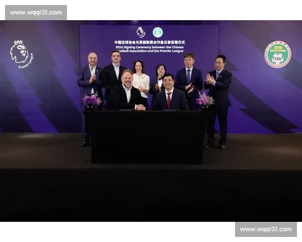 英超足球联赛竞技风格与商业运营特点深度解析发展趋势与全球影响 - 副本 (5) - 副本 - 副本 英超足球联赛竞技风格与商业运营特点深度解析发展趋势与全球影响 - 副本 (5) - 副本 - 副本