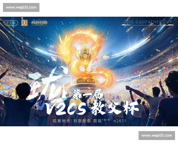 赛事直播不卡体验升级打造高清流畅稳定观赛新标准全程无延迟多平台支持 - 副本 (6) - 副本 赛事直播不卡体验升级打造高清流畅稳定观赛新标准全程无延迟多平台支持 - 副本 (6) - 副本