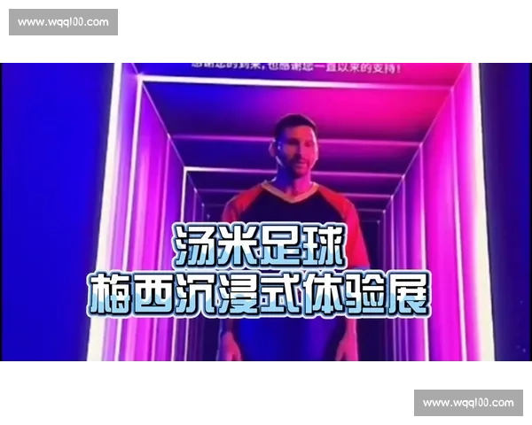 赛事直播高清呈现全景赛场激情体验与专业解说同步即时互动沉浸观看 - 副本 - 副本 (3) - 副本