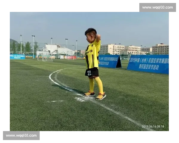 足球比赛时间解析:从开场到加时赛全程详解及其背后规则解读 - 副本 (9) - 副本 - 副本