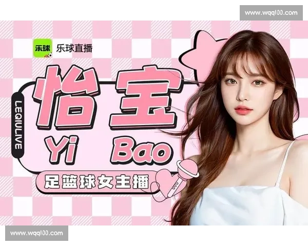 体育赛事随时随地在线观看全攻略畅享高清直播不容错过