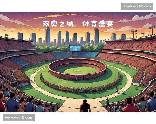 体育赛事与商业活动深度融合的现状、挑战与未来发展趋势探析