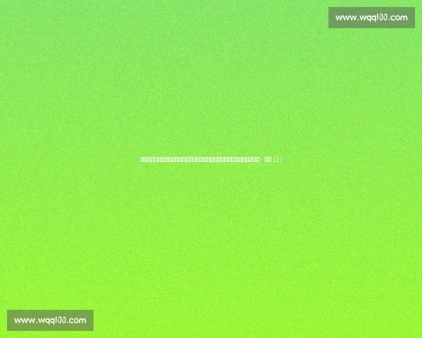 实时比分更新，关注赛事动态，尽享每场比赛的精彩瞬间，实时掌握比分变化 - 副本 (2)