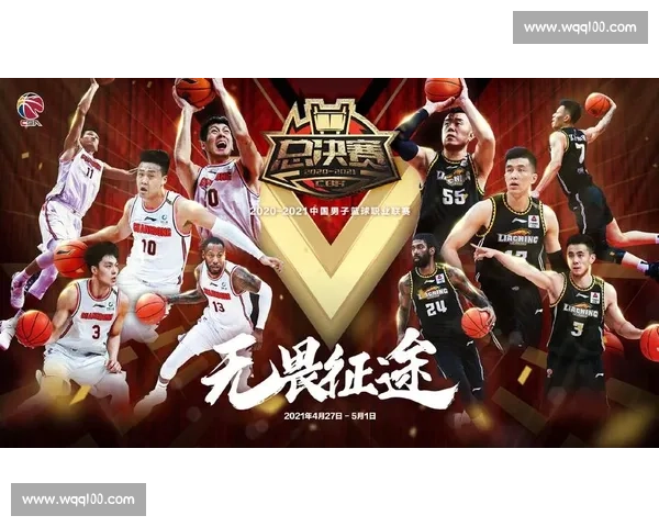 精彩篮球对决:热血激战引爆全场,最终比分揭晓,谁将捧起冠军奖杯 精彩篮球对决:热血激战引爆全场,最终比分揭晓,谁将捧起冠军奖杯