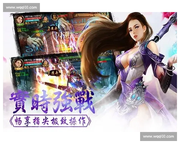 足球赛事高清直播精彩瞬间全记录畅享世界足坛巅峰对决 - 副本 - 副本 - 副本